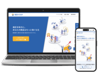 意匠のミカタサイトのパソコンとスマホのモックアップ
